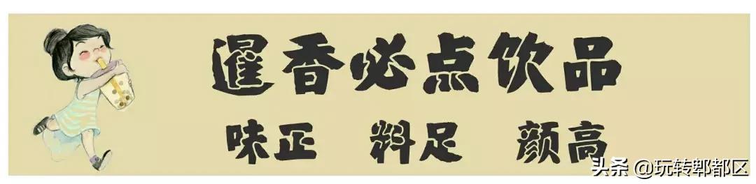 暹香泰茶和素匠泰茶,暹香泰茶好不好