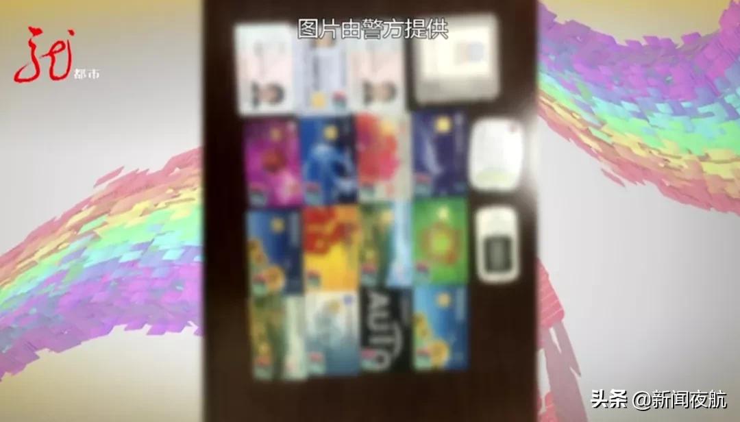 漂亮女网友发出视频邀请,称要坦诚相见!可没一会儿,女网友却“变身”了