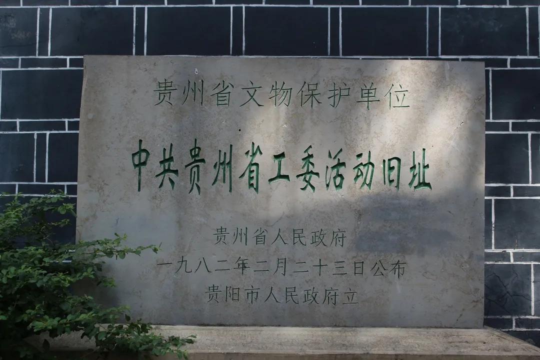 重拾筑城记忆-行走文笔街