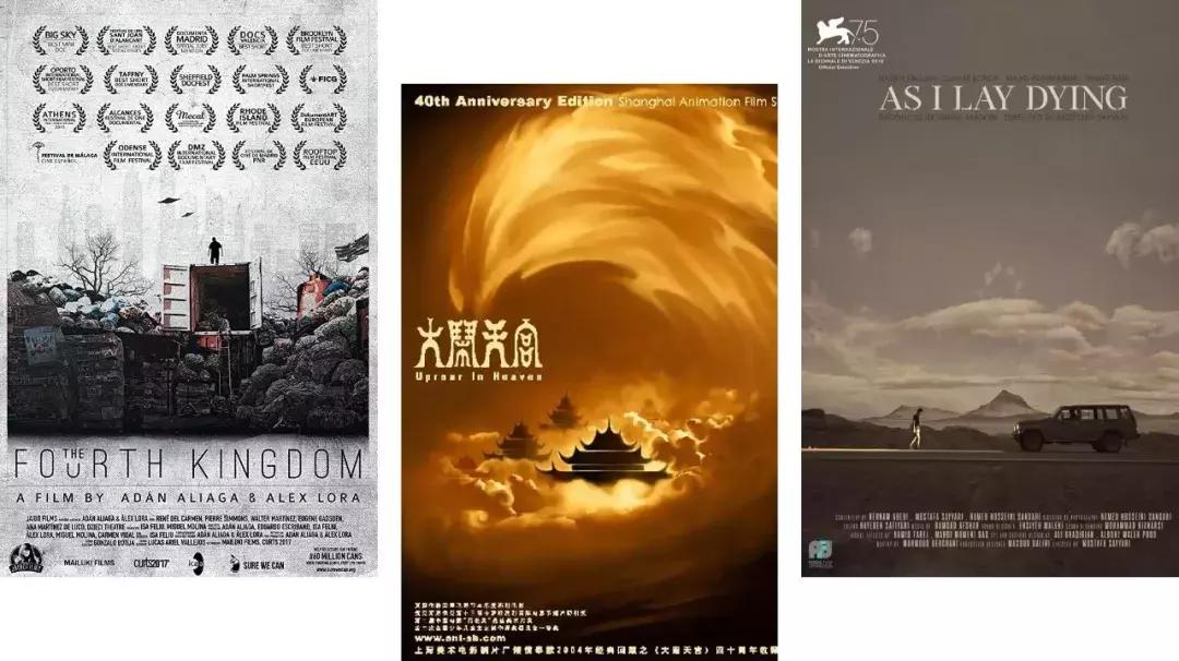 观影体验最好的影院,魔都最好的影院