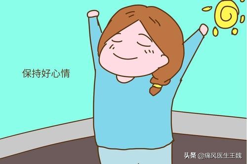 痛风怎么运动降尿酸,痛风怎么运动降尿酸最快