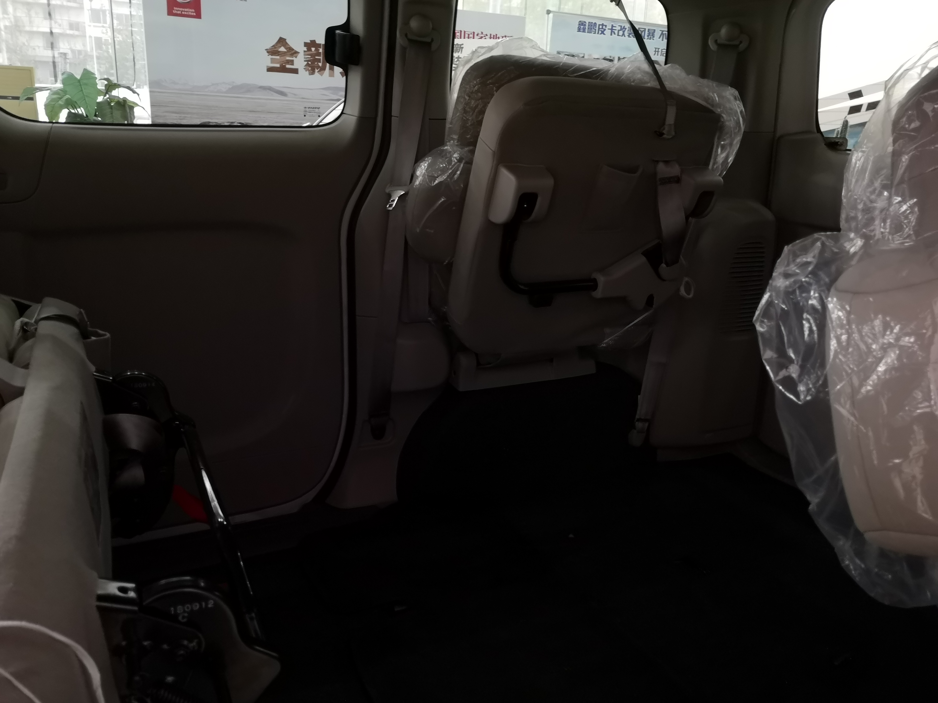 福建18款日产nv200改装六座,日产nv200手动挡17款改装