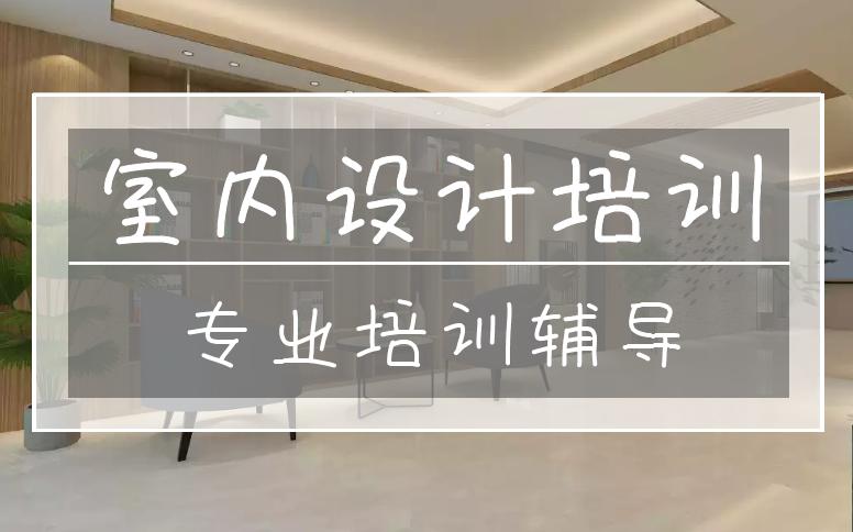 cad如何画房屋平面设计图,cad淋浴器怎么画平面