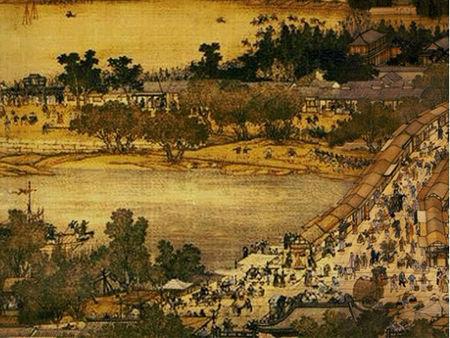 《全宋词2771卷》（2281—2282卷）王之道王之望