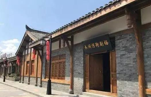 木河洞街,木洞河街