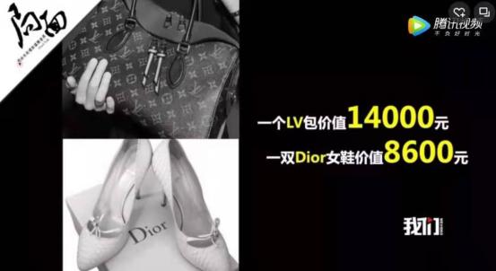 千万元的离婚协议,千万合同书