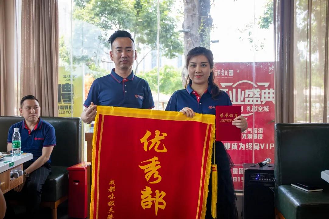 风雨同舟砥砺前行团建,团建乘风破浪