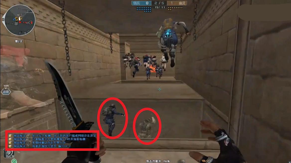 cf出现tcls错误怎么办,cf出现error错误