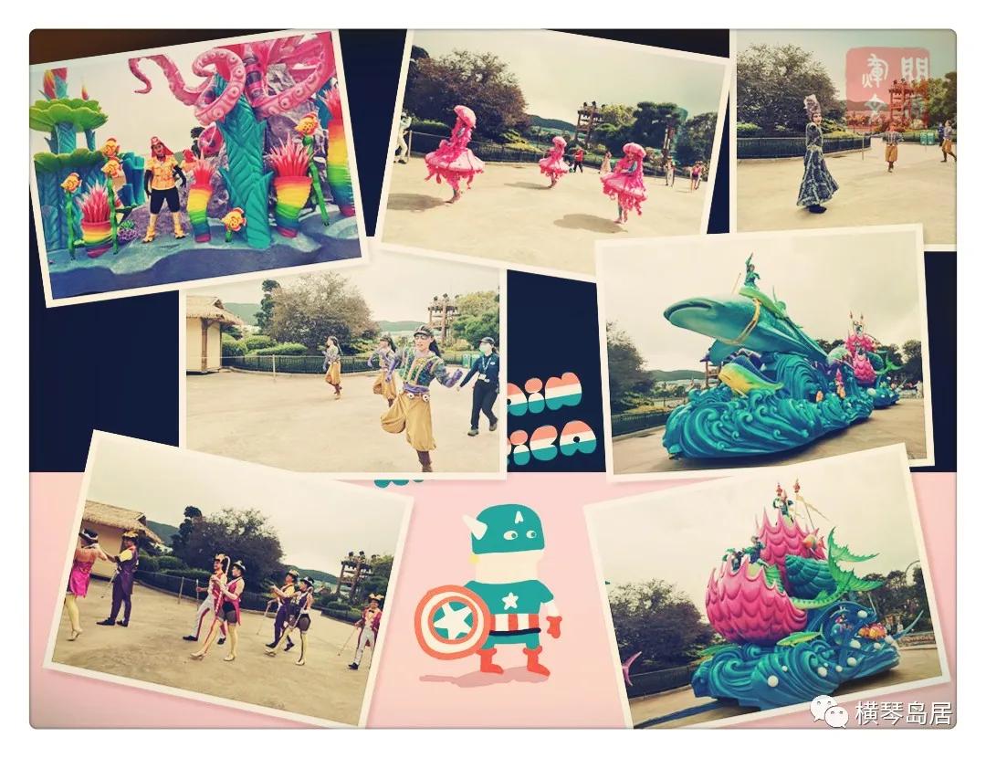 横琴游,横琴一日游最佳攻略大全