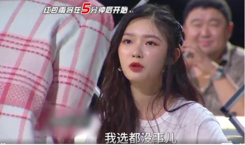 林允被吐槽买东西,林允发文代购