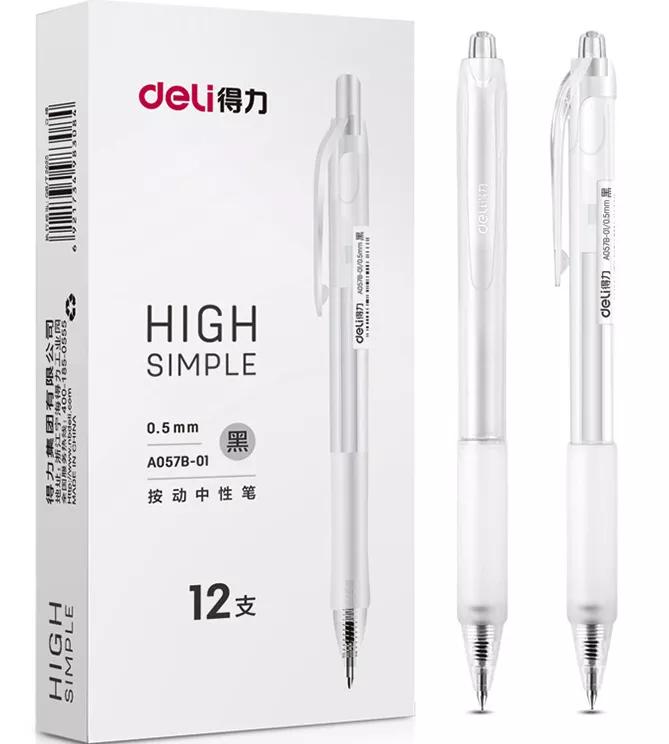 文具安利2019年,年度国产文具安利