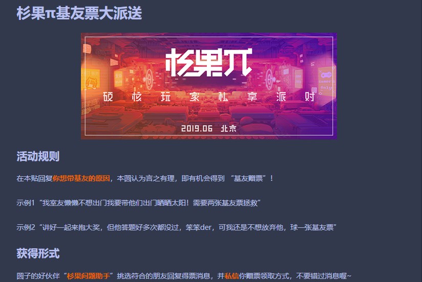 steam有哪些优惠活动,steam限时优惠活动