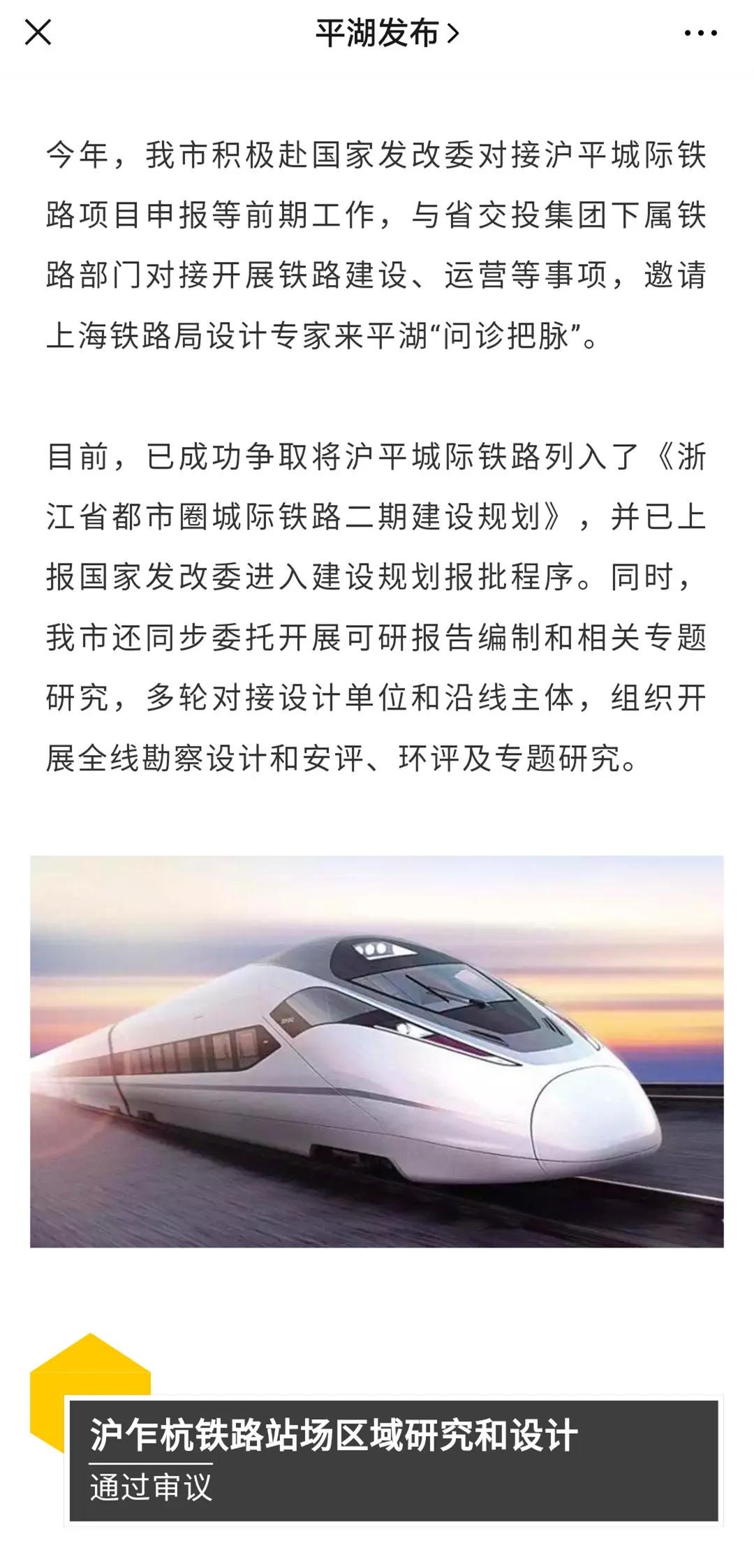 平湖蔚蓝锦苑碧桂园,平湖碧桂园蔚蓝业主评论