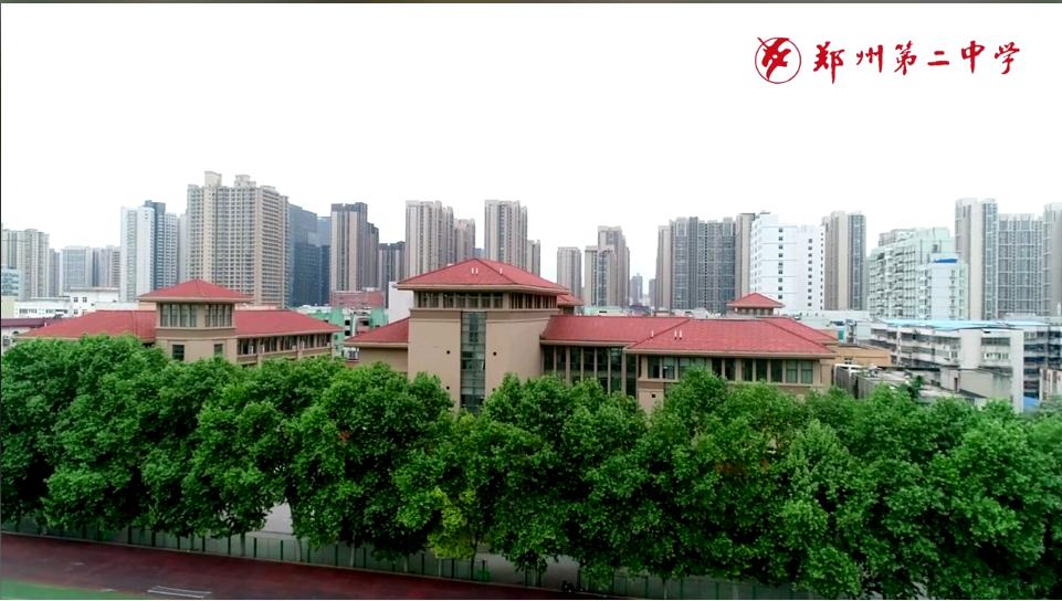 郑州二中冠军,郑州事业单位连续三年考核优秀