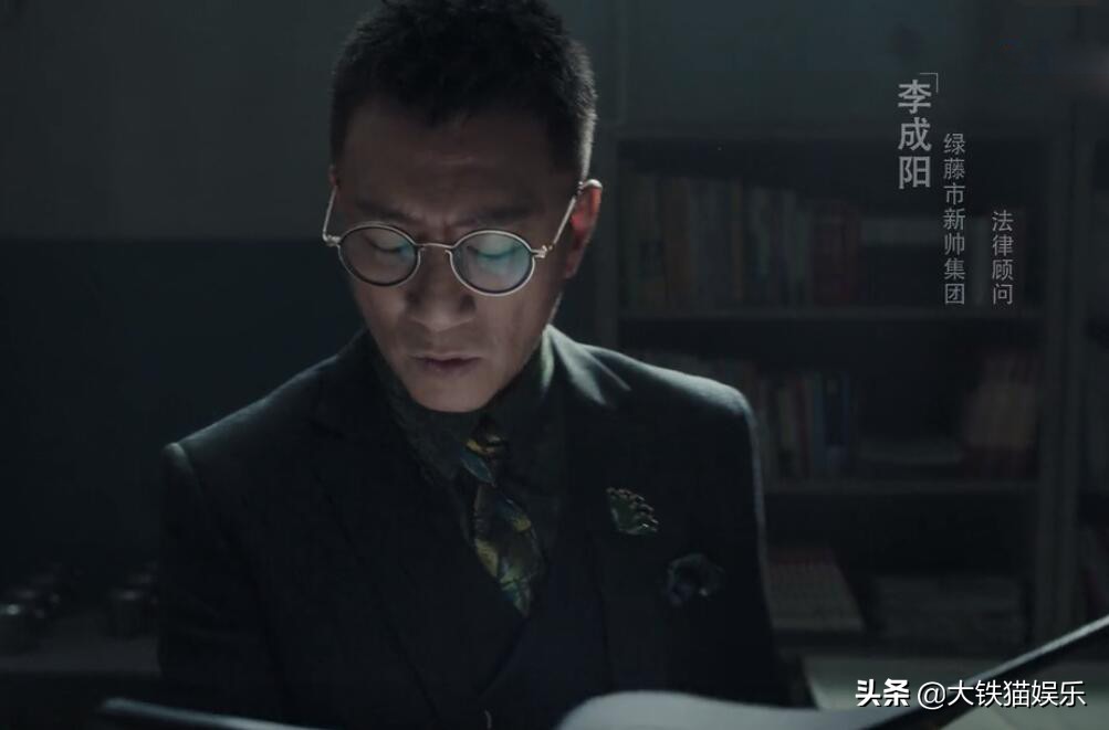 《扫黑风暴》10位大叔年轻旧照曝光，有人俊而不娘，有人长相老成