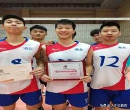 重庆南坪中学艺体特长生,重庆初升高哪些学校招艺体生