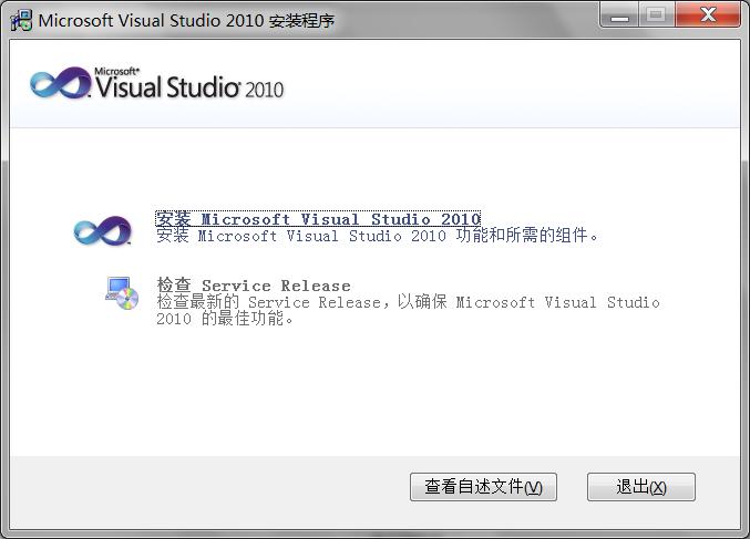 vc+6.0使用教程入门,vc+6.0基础教程