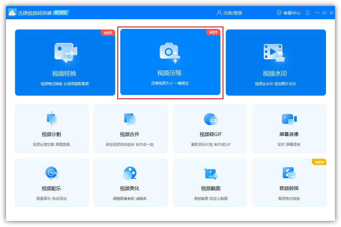 win10清理c盘垃圾最彻底的方法,电脑c盘空间不足怎么清理win10