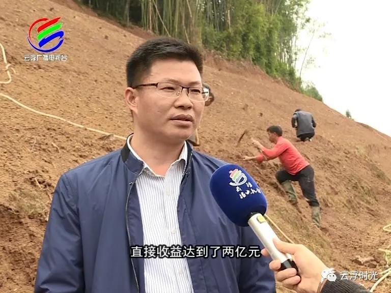 郁南振兴乡村项目,郁南县乡村振兴视频