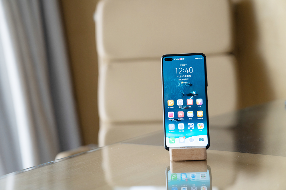 荣耀v30pro还有哪些不知道的功能,荣耀v30pro用了半年体验感怎样