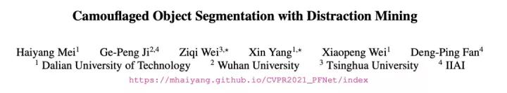 cvpr小目标检测,一文看懂目标检测