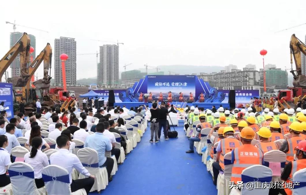 重庆主城第十区璧山与江津,江津主城第十区