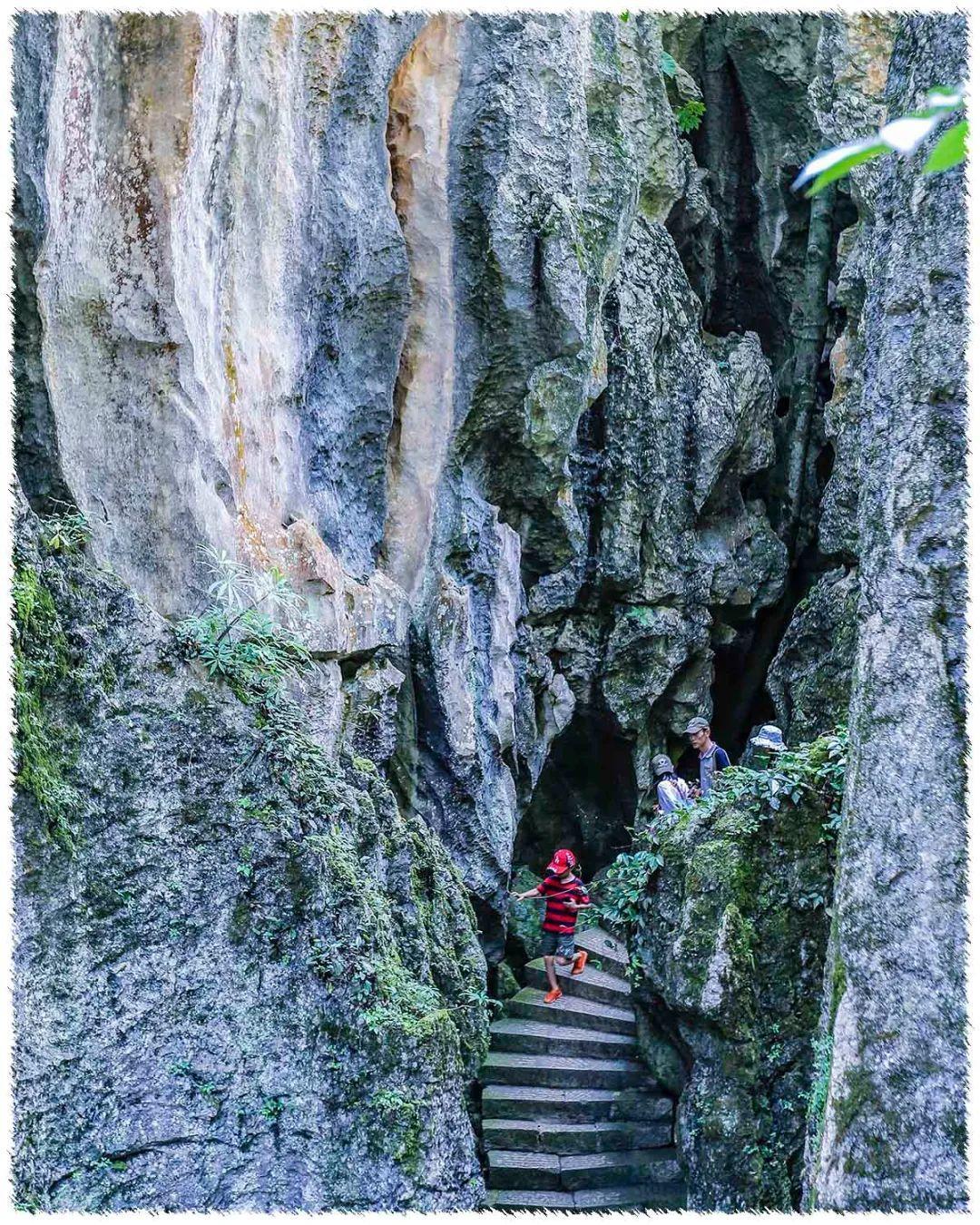 西行漫记延续篇 (西行漫记388)