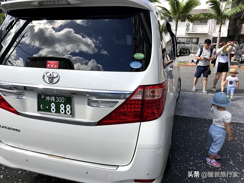 日本交通指南,日本全攻略