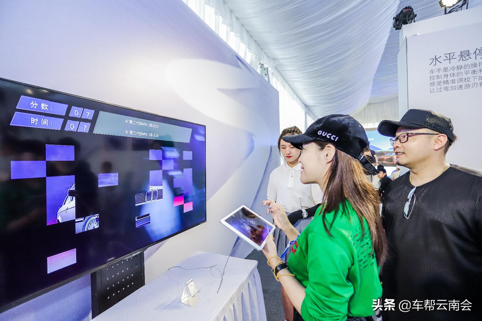 bmw3,瀹濋┈mission3