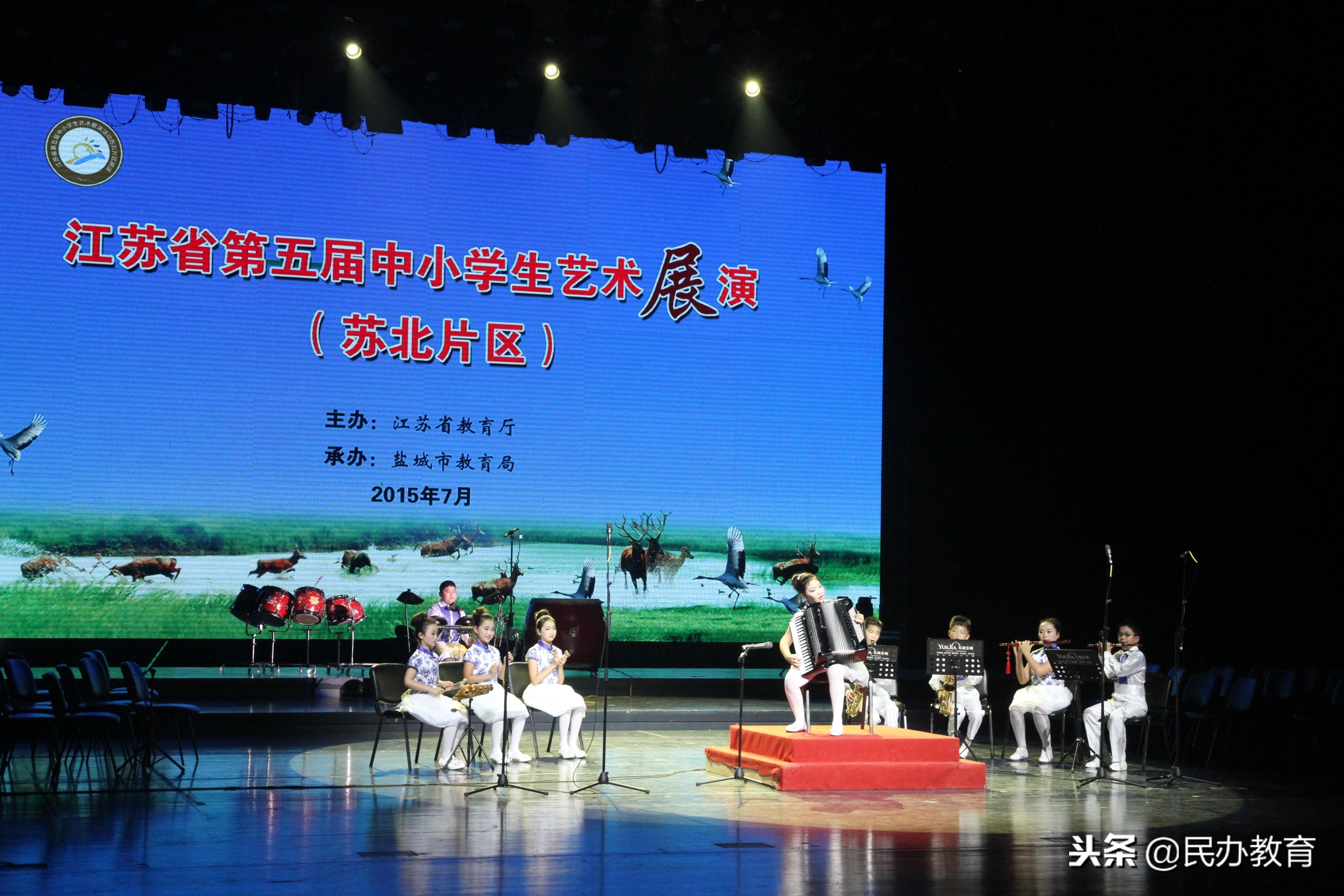 「民校发展」不忘初心怀揣梦想砥砺前行放飞希望——奋进中的沭阳安博银河学校