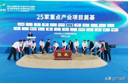 江苏华建江都,江苏华建公司