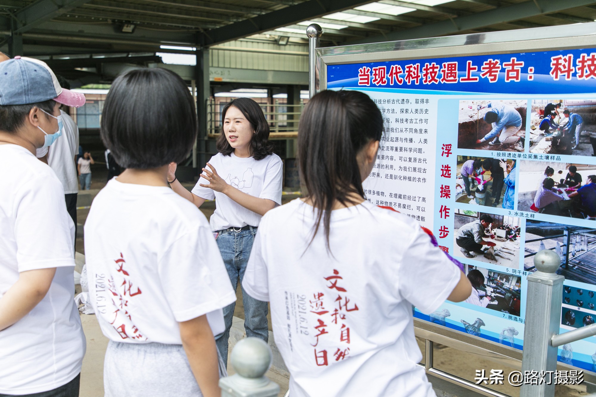 河北省牛城,河北省灵寿县牛城