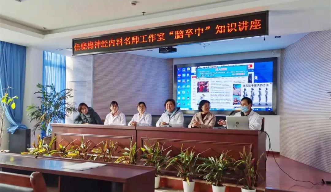 医共体对口帮扶基层卫生院,仪征市刘集镇卫生院