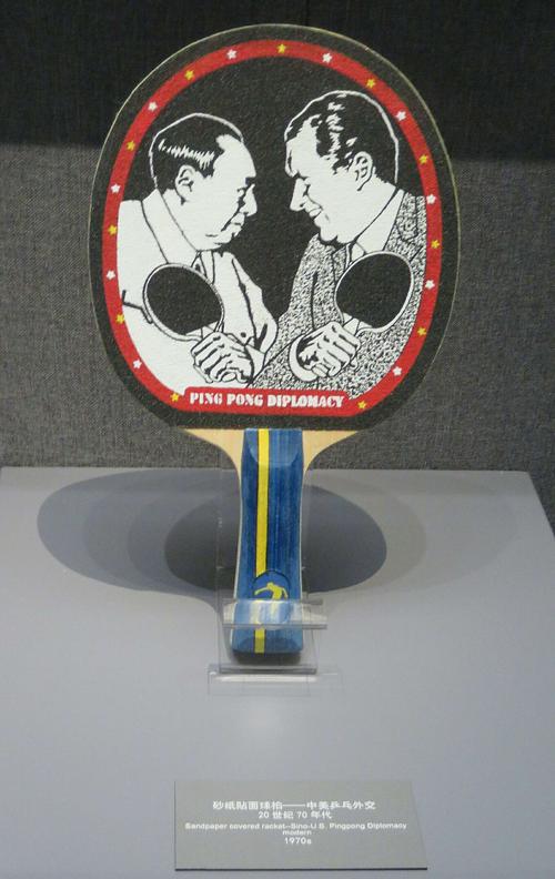50年前庄则栋用一段织锦连接中美乒乓，50年后的这次主角是刘国梁