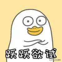 is语音兼职骗局,暑假网上兼职小心这些骗局