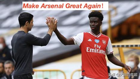 英超复盘｜阿特塔打狼贝莱林种树｜狼队0:2阿森纳｜S01E23