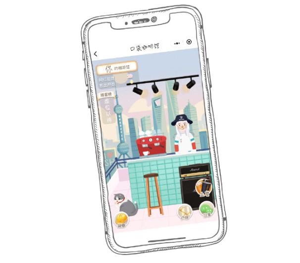 互联网咖啡正式崛起,互联网咖啡