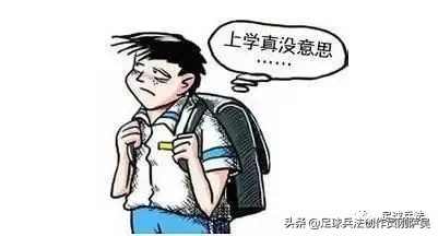 你累了吗怎么回复高情商,缓解疲惫感身体跟心理的恢复办法