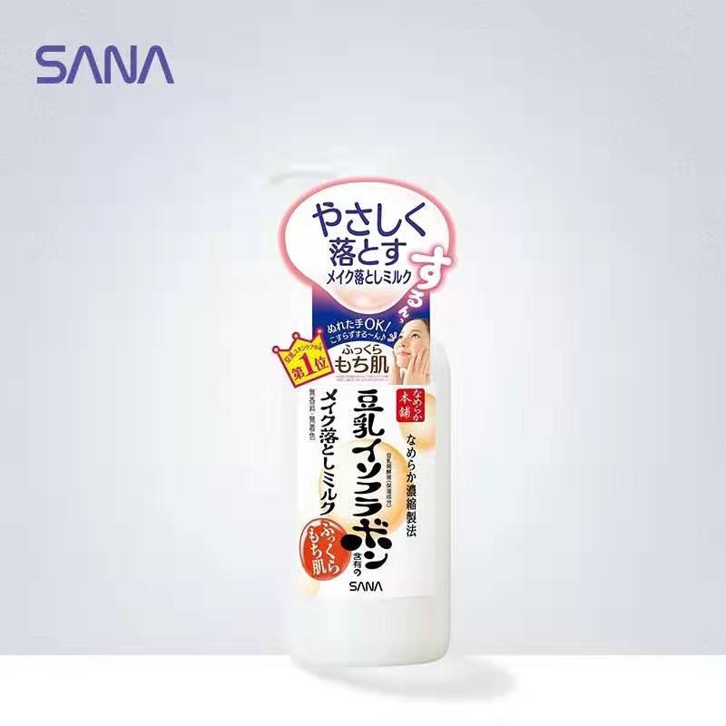 日本cosme大赏2015粉底,2021日本cosme大赏彩妆