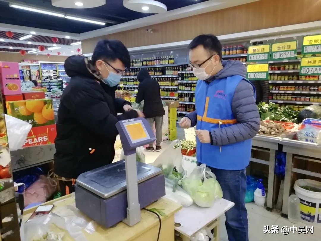 最美逆行者社区志愿者,最美逆行者之幸福社区工作者