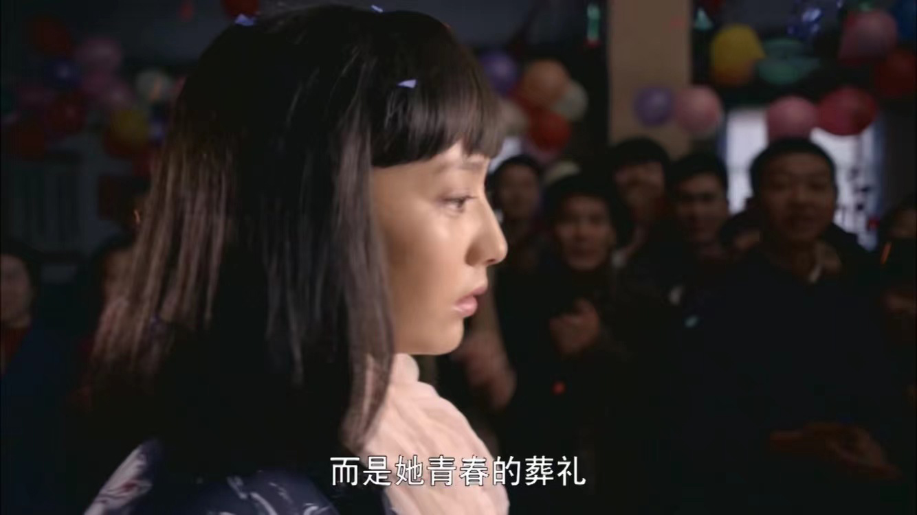 以田润叶视角打开平凡的世界,平凡的世界对田润叶的评价