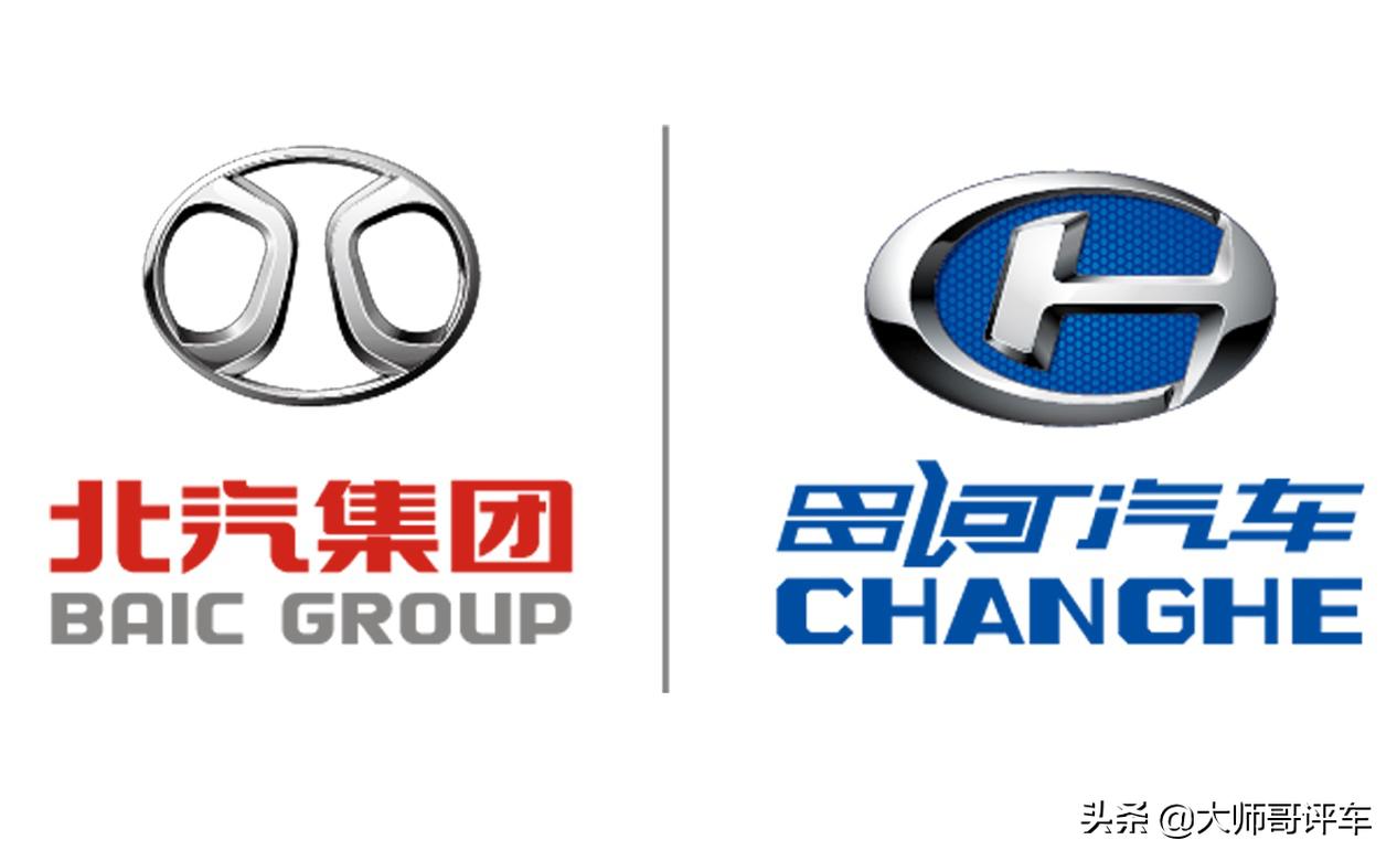 昌河汽车品牌现状,边缘化的合资品牌