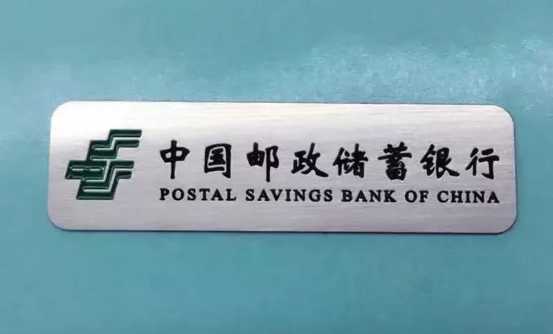 金属蚀刻的原理和应用是什么,金属蚀刻加工的难点