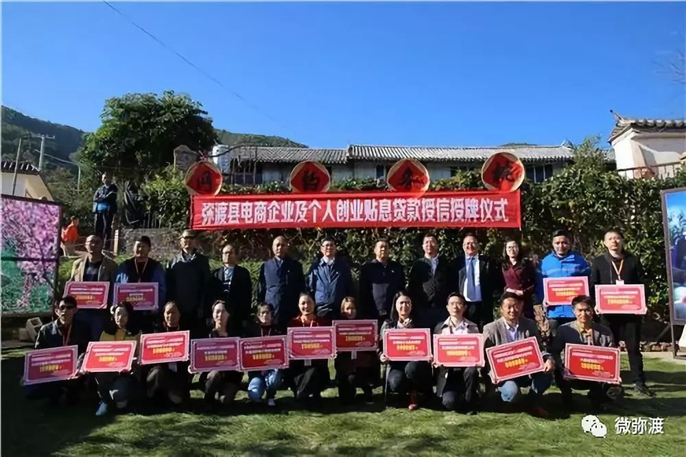 冬桃挑起农特“群英汇”，雾本丰收季电商很给力