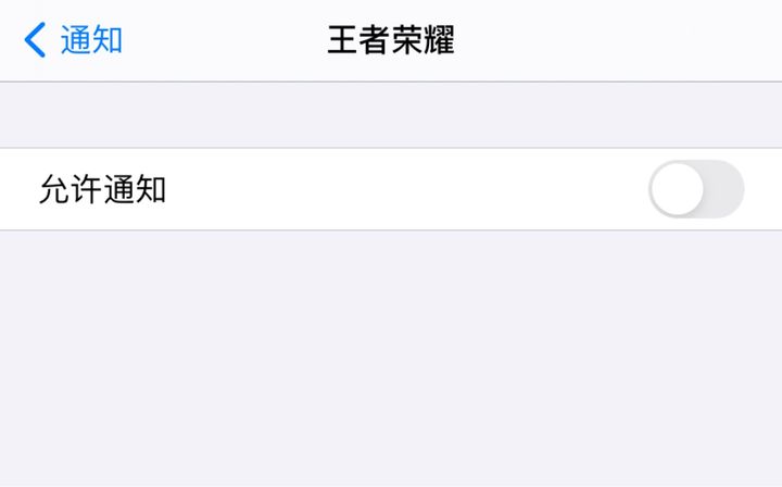 iphone电池省电技巧,iphone10省电模式在哪里关