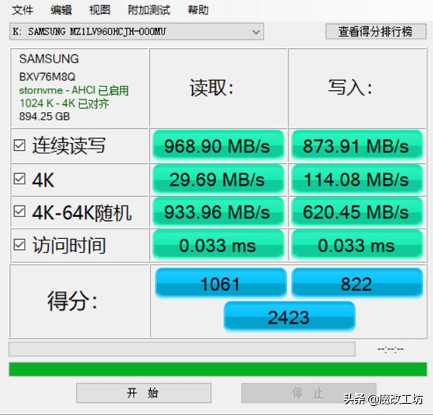 又一波洋垃圾双十一特价大船来到？5毛钱1G！500元的960G三星固态