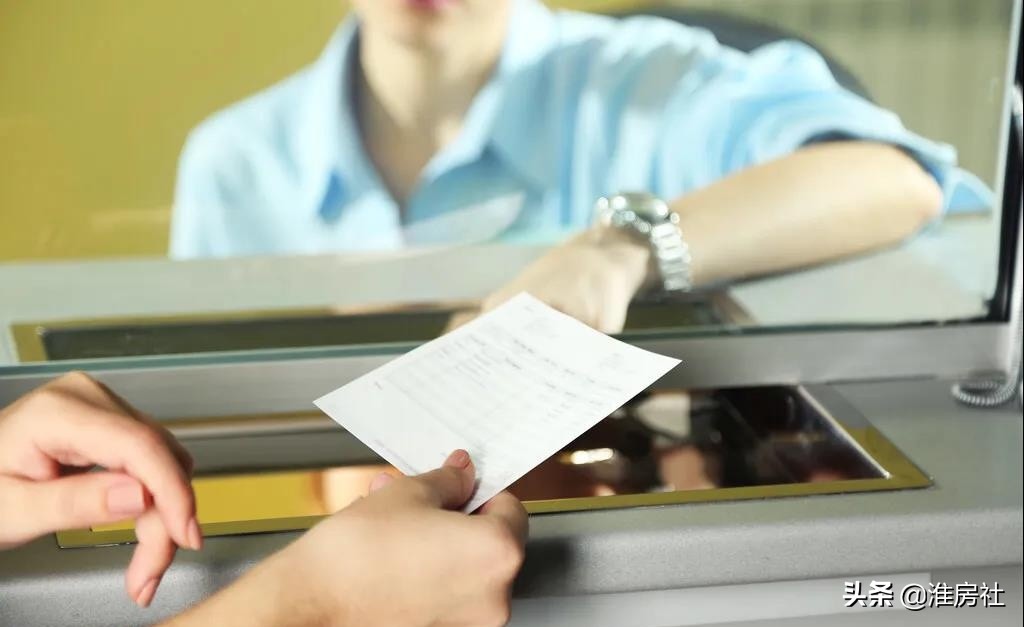 在淮安买房,淮安的房产值得投资吗