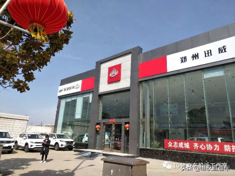 为什么现在4s店打着0首付0利息,说好的不赊账客户不结款怎么办