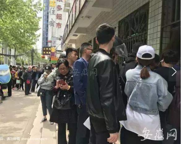 合肥经开区电动车哪里可以上牌,合肥非国标电动车可以上牌嘛