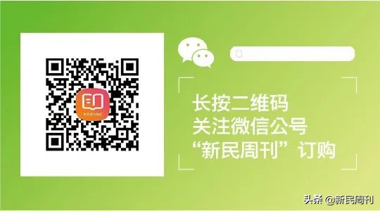 寻物|上海曾经一百样都可以“零拷”